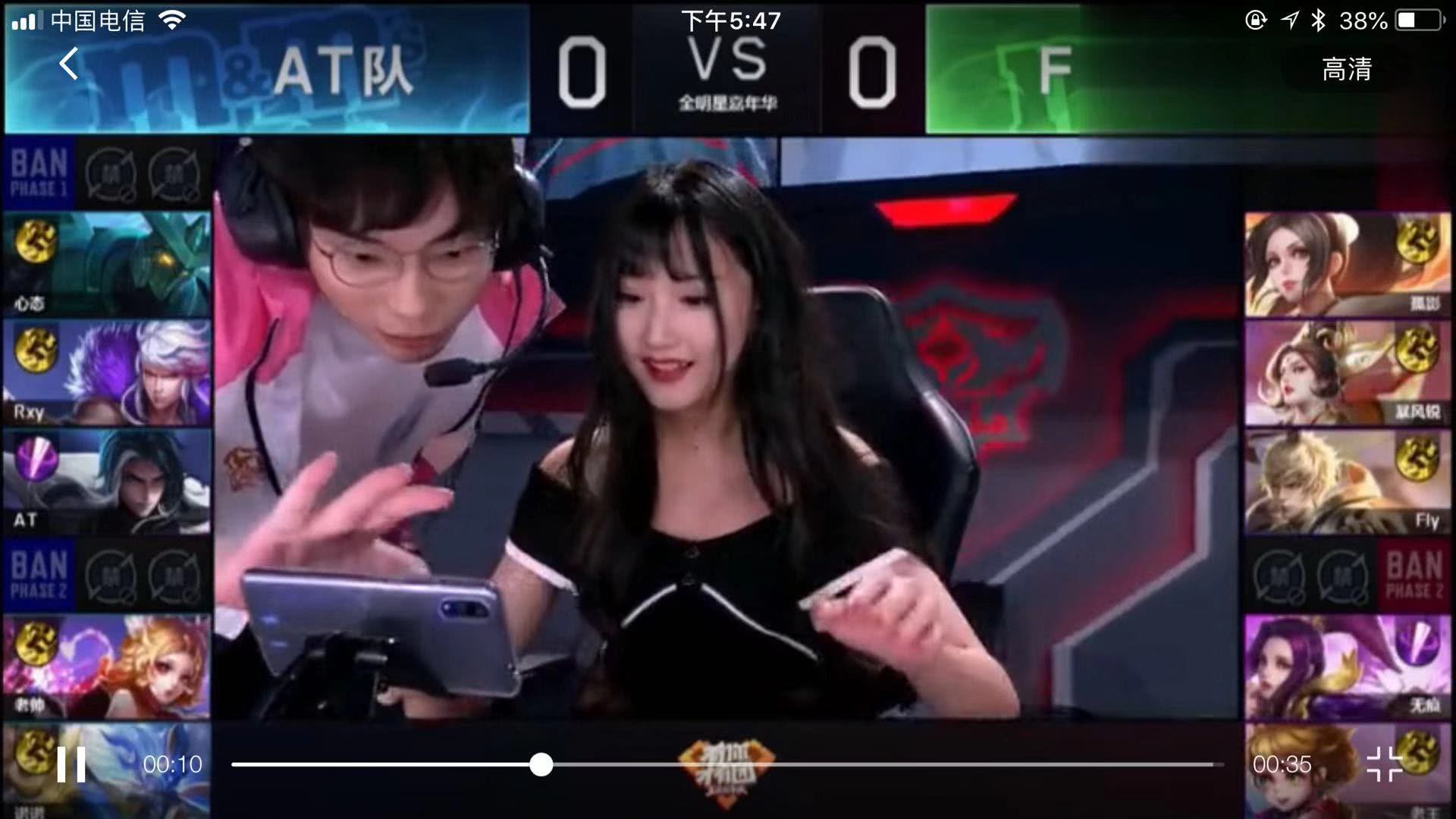 中保持竞技