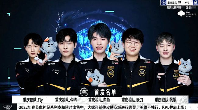 中的重要组