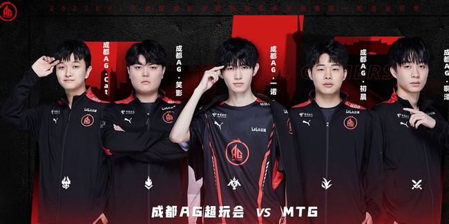 东京奥运会