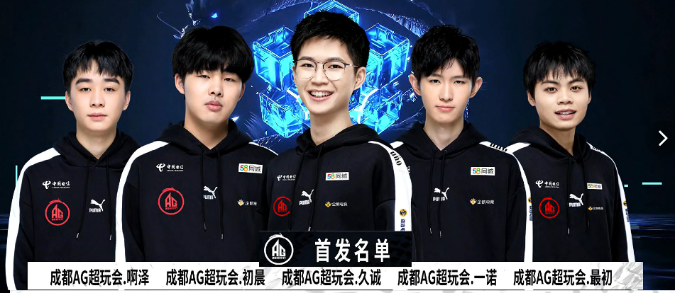 克罗地亚的