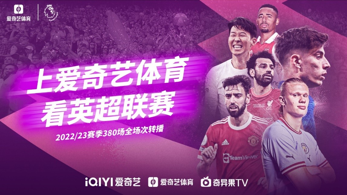 練法夫爾分