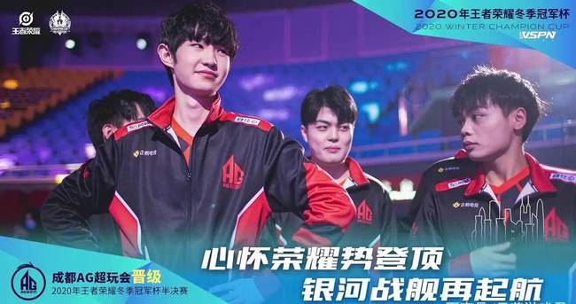 以在右路攻